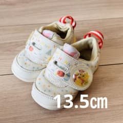 ムーンスター プーさん ベビーシューズ　13.5cmのサムネイル