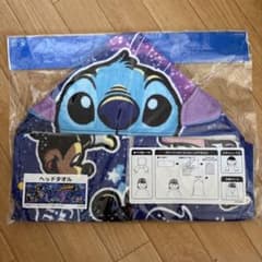 東京ディズニーリゾート スティッチ ヘッドタオルのサムネイル