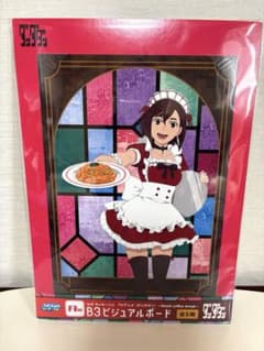 ダンダダン セガラッキーくじ A賞 モモ B3ビジュアルボード - メルカリ