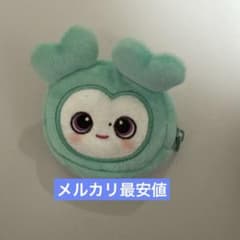 TWICE Mina Misamo Earphone Pouch Case Pop Up Winter