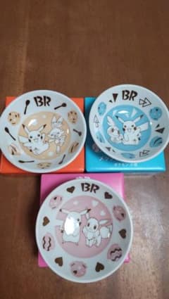 ピカチュウ 小皿 3枚セット サーティワンのサムネイル