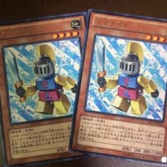 遊戯王 トイナイトのサムネイル