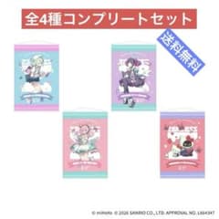 ゼンレスゾーンゼロ×サンリオ タペストリー GIGO限定 全4種