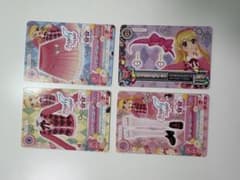アイカツ ピンクアーガイルコーデ 4枚セットのサムネイル