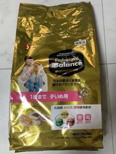 【未開封】プロフェッショナルバランス 1歳まで 子いぬ用 3kgのサムネイル