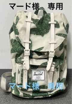 【herschel】リュックのサムネイル