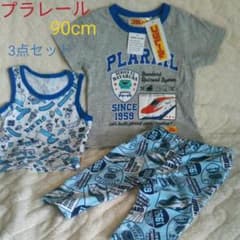 新品★タグ付き☆プラレール☆3点セットのサムネイル