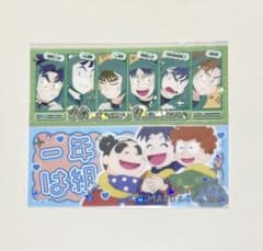 忍たま乱太郎　プレシャスショット　六年生　乱きりしんのサムネイル
