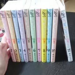 な様専用①❗❗のサムネイル