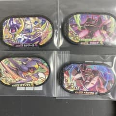 mykobe様 リクエスト 3点 まとめ商品のサムネイル
