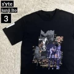 S'YTE junji Ito 富江 tomie T-shirt size3 - メルカリ