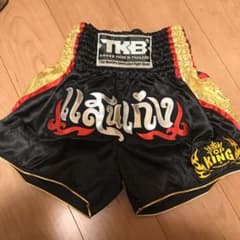 マンゴー様。グリーンとブラック2枚 トップキングのサムネイル