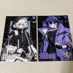 Meteorites メルト・ダ・テンシ & 心音 ブロマイドのサムネイル