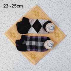 【未使用】靴下 2足 ＆ おまけ タオルハンカチ セット アーガイル チェックのサムネイル