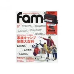 fam spring Issue 2017　付録マムート＋雑誌（未使用）のサムネイル
