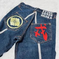 EVISU GENES OSAKA 立体裁断 スパイラル セルビッチ デニム EVISU GENES OSAKA 立体裁断 スパイラル セルビッチ デニム - メルカリ