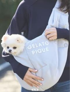 ジェラートピケ  犬用品　犬用スリング　ブルーのサムネイル