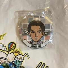 藤原樹 缶バッジのサムネイル