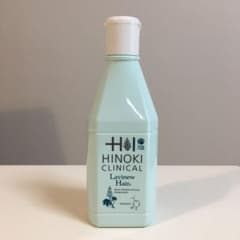 rose flower様専用　ヒノキ 薬用育毛乳液のサムネイル