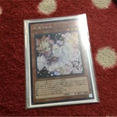 はるうららのサムネイル