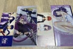 제일 복권 극장판 [Fate/stay night [Heaven's Feel]]