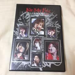 Kis-My-Ftに逢えるde Show vol.3のサムネイル