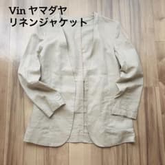 ヤマダヤ ヴァン Vin ノーカラージャケット リネン シアー 9 ベージュ