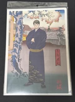 ハイキュー!! 排球四季景〜春の陣〜　Ａ４クリアファイル １セット（２枚）のサムネイル