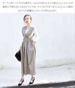 milk teaノースリーブ ミルクティー マタニティワンピース ワンピベージュのサムネイル