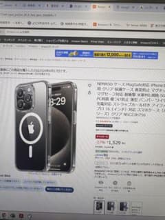 NIMASO iPhone 15 Pro用 MagSafe対応ケースのサムネイル