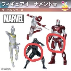 きよ様専用のサムネイル
