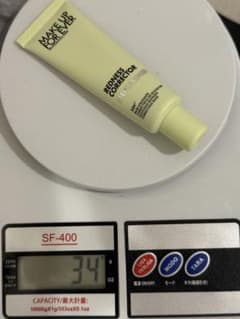 専用のサムネイル