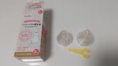 ChuChu 哺乳瓶乳首(スリムタイプ専用)のサムネイル