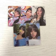 チェヨン トレカ TWICE BETWEEN 1 | Buyee日本代购服务 | 于Mercari购物