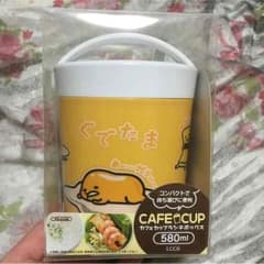 カフェカップランチボックス『ぐでたま』のサムネイル