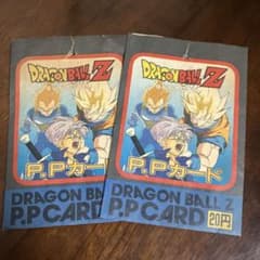 m40830171637_1.jpg?1711618630