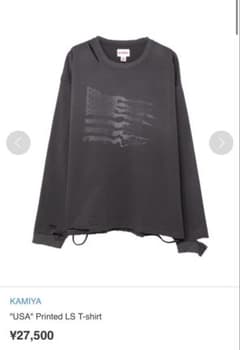 【値下げ交渉可】KAMIYA USA Printed LS T-shirt 値下げ交渉可】KAMIYA USA Printed LS T-shirt - メルカリ