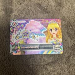 アイカツ アイカツカード 星宮いちご ルミエールライトティアラ - メルカリ