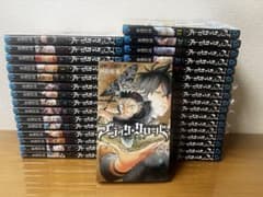ブラッククローバー 1～35巻 抜けありのサムネイル