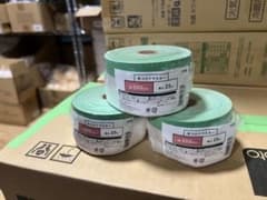 布コロナマスカー 550mm×25m 3巻セットのサムネイル