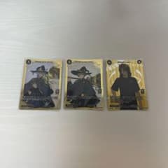 ツイステ ビルディバイド サバナクロー 3点セットのサムネイル
