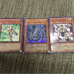 遊戯王のサムネイル
