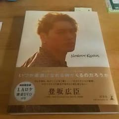 sa♥プロフ必読  様。専用です。のサムネイル