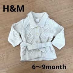 h&m 70 ケーブル　ニット　アウターのサムネイル