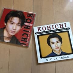 ru_tan様　専用のサムネイル