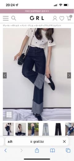 ロールアップフレアデニムパンツのサムネイル