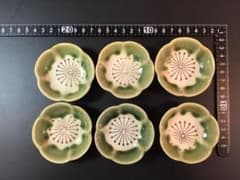 豆鉢　小皿　梅　6点セット　[プラス]