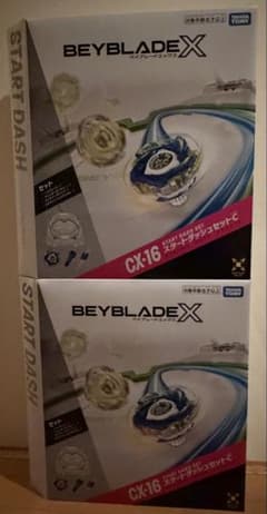 Beyblade X CX-16 スタートダッシュセット 新品 ベイコード未使用