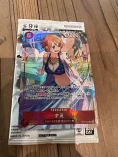 プロモーションパックEX Vol.4 ワンピースカードゲーム ナミ - メルカリ