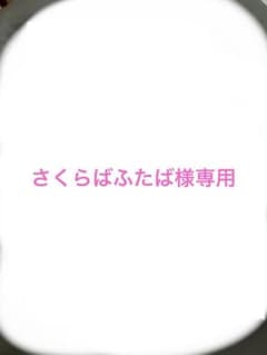 TKクレンジング•ウォッシングおまとめ - メルカリ